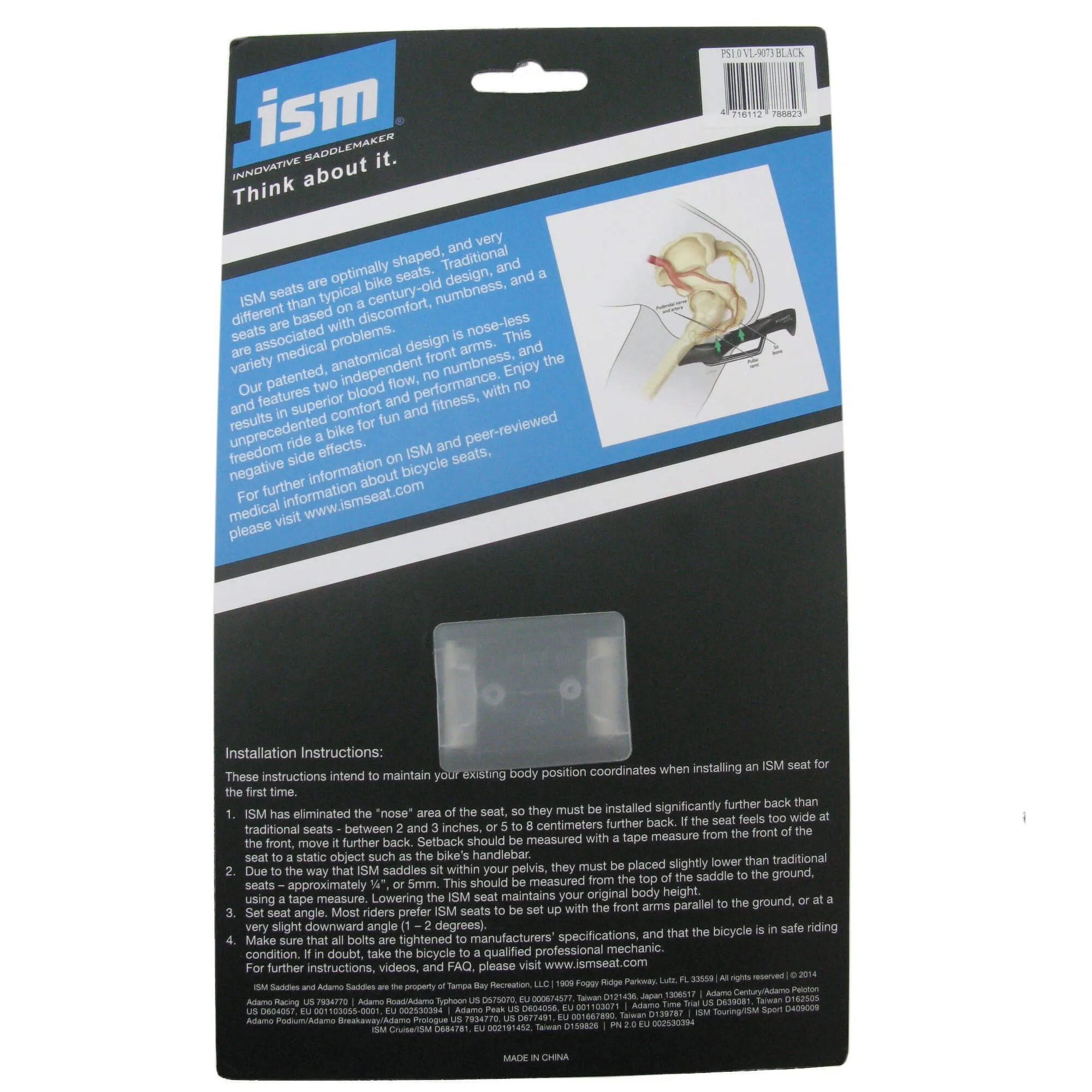 ISM PS 1.0 Saddle